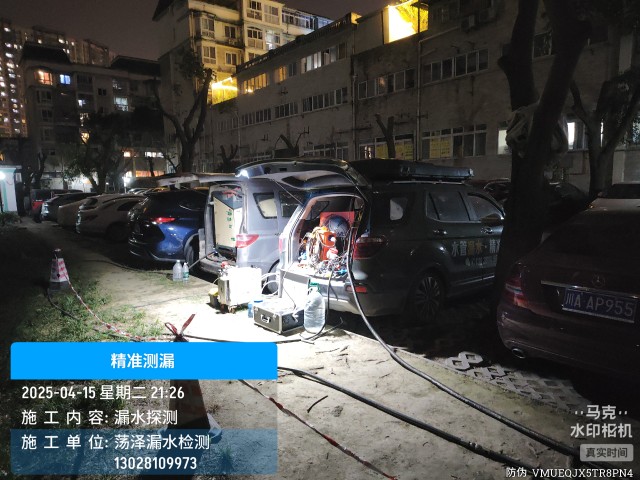 蒙自市消防水管漏水检测维修公司电话
